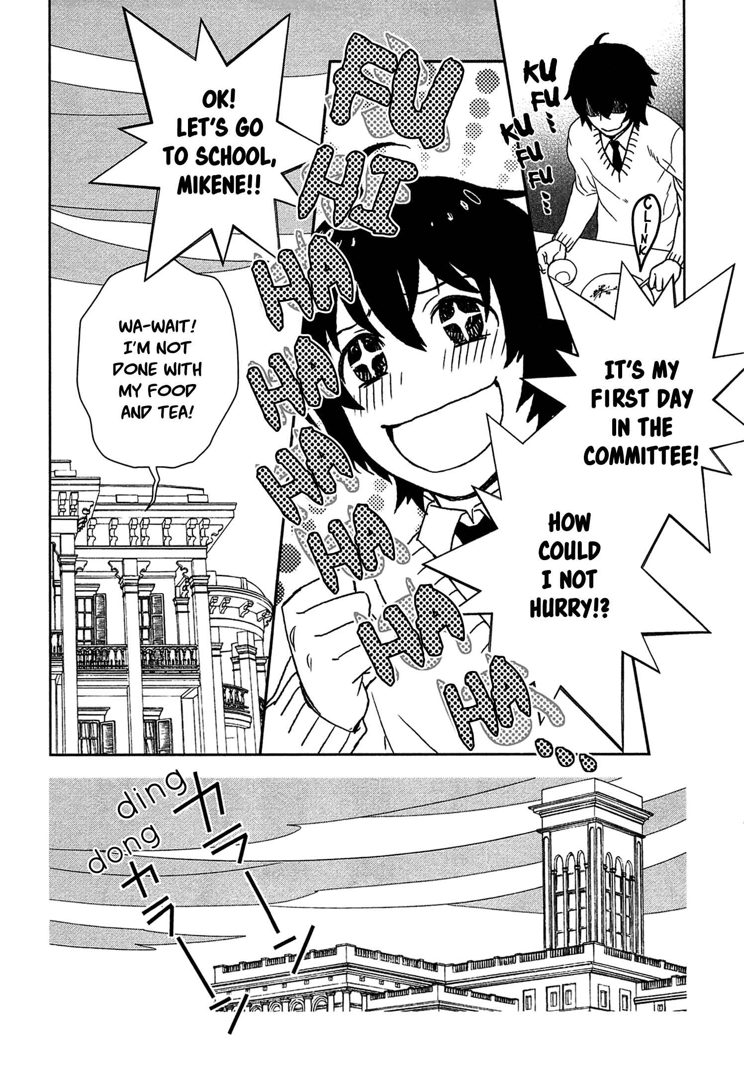 Page 3 Chapter 11 Legendary Wizard