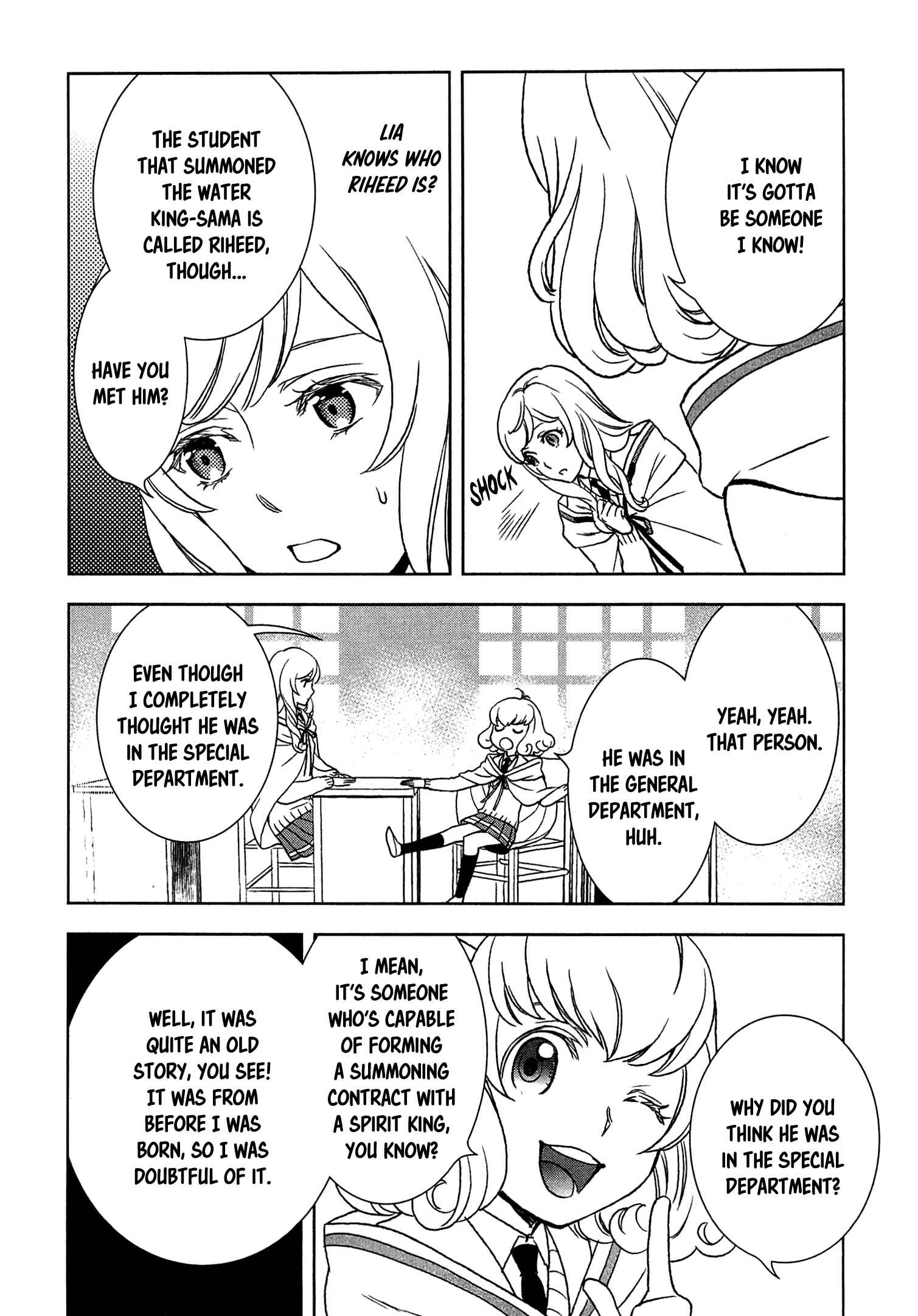 Page 10 Chapter 12 Legendary Wizard