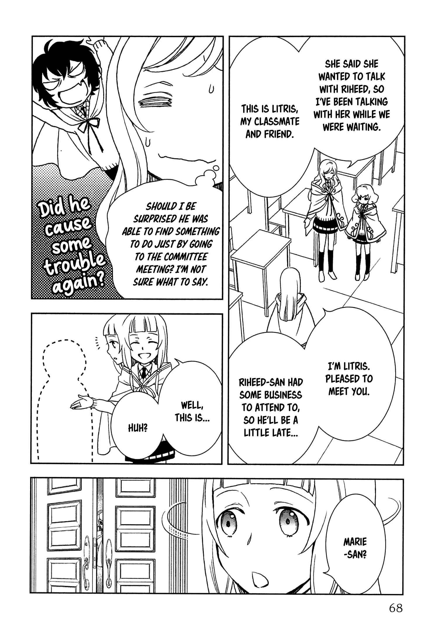 Page 18 Chapter 12 Legendary Wizard