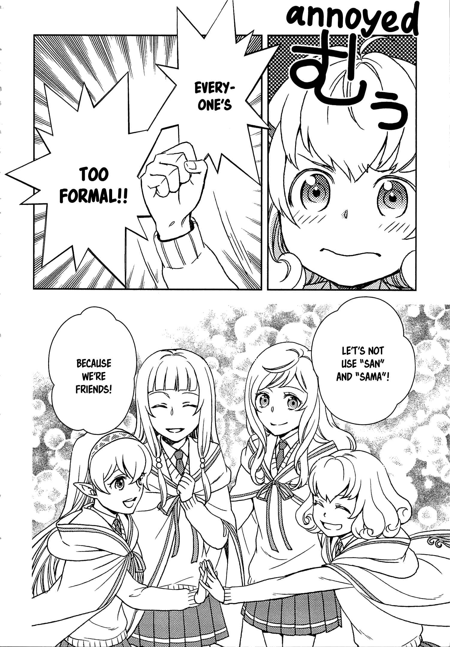 Page 20 Chapter 12 Legendary Wizard