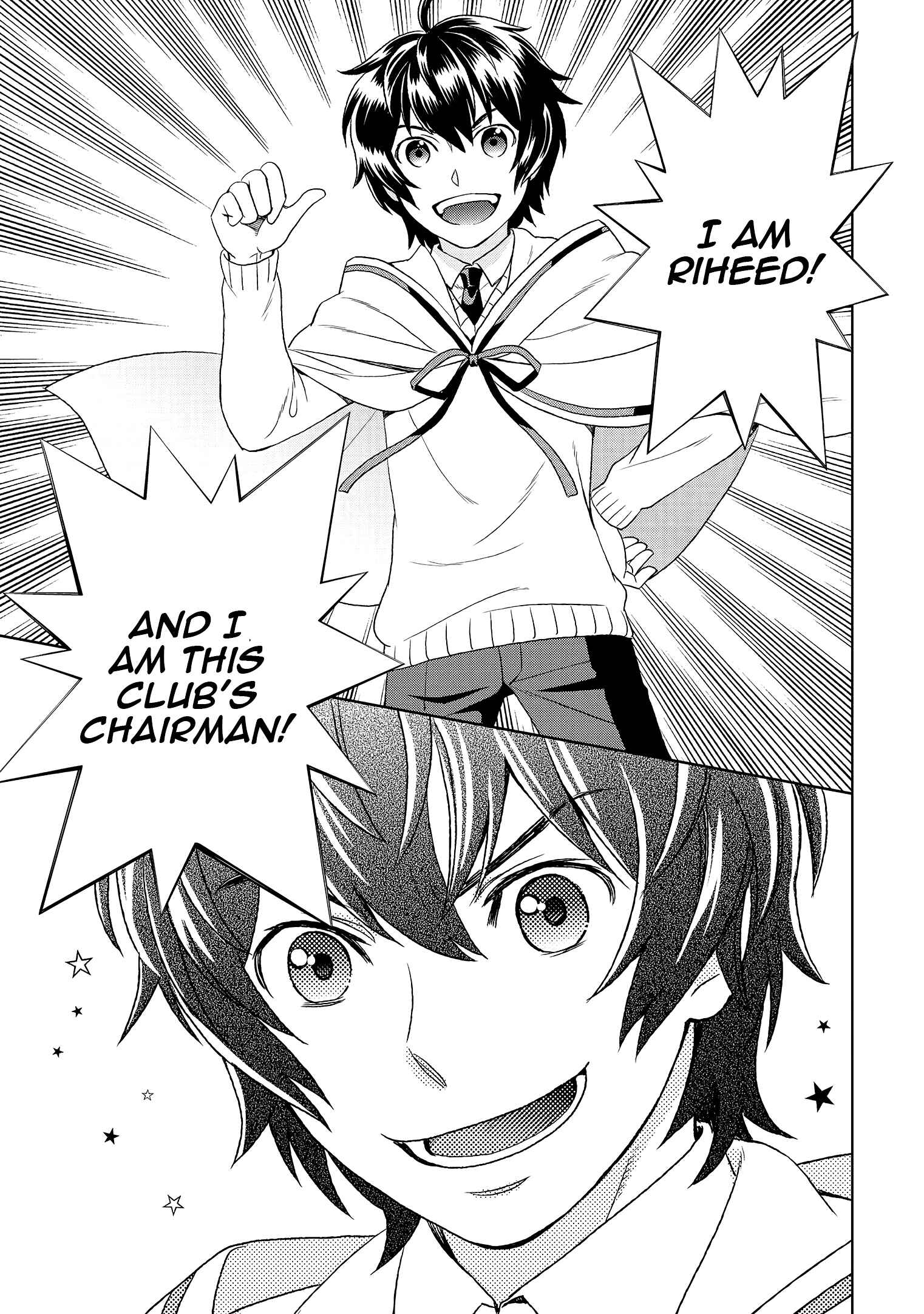 Page 16 Chapter 16 Legendary Wizard