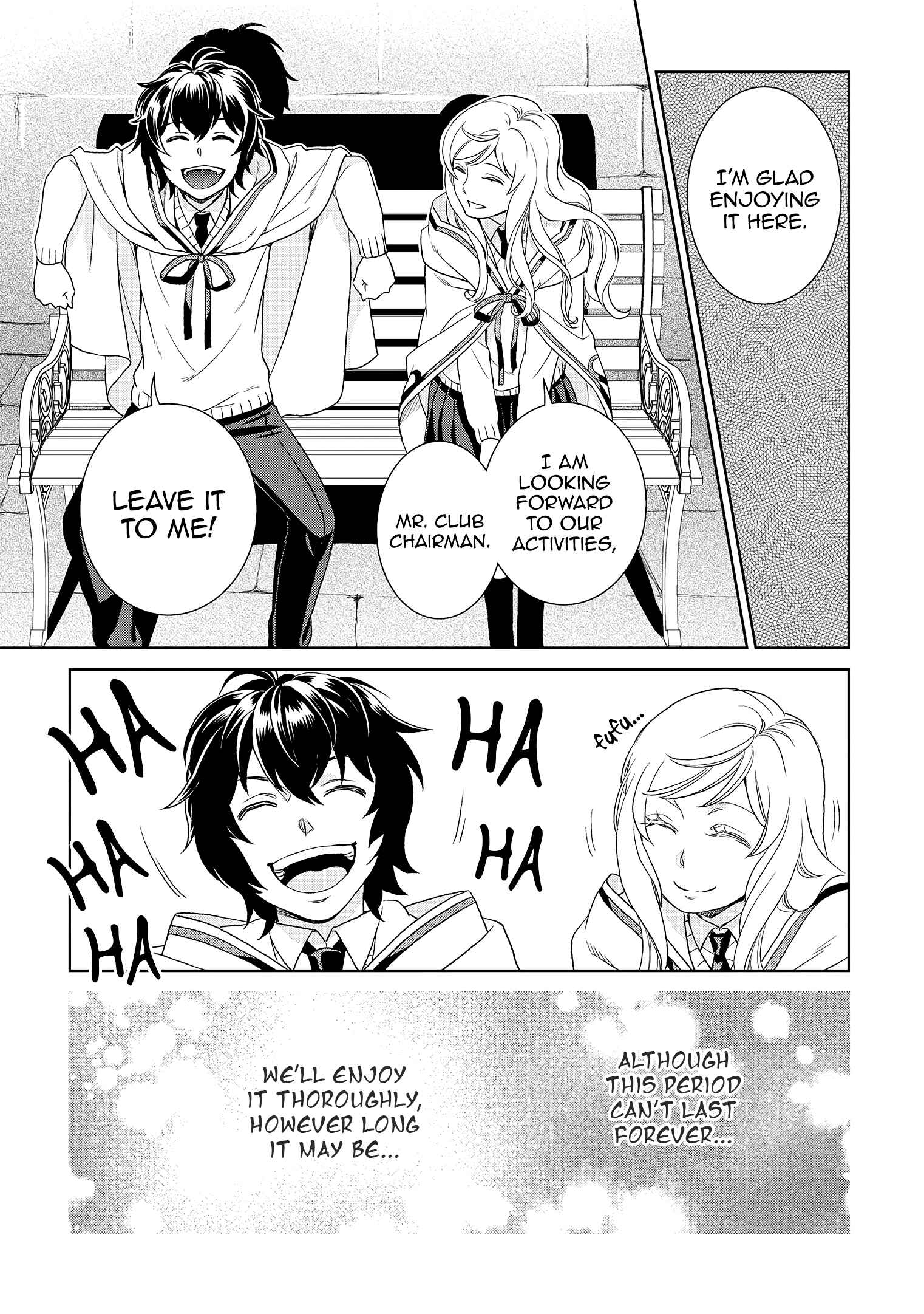 Page 32 Chapter 16 Legendary Wizard