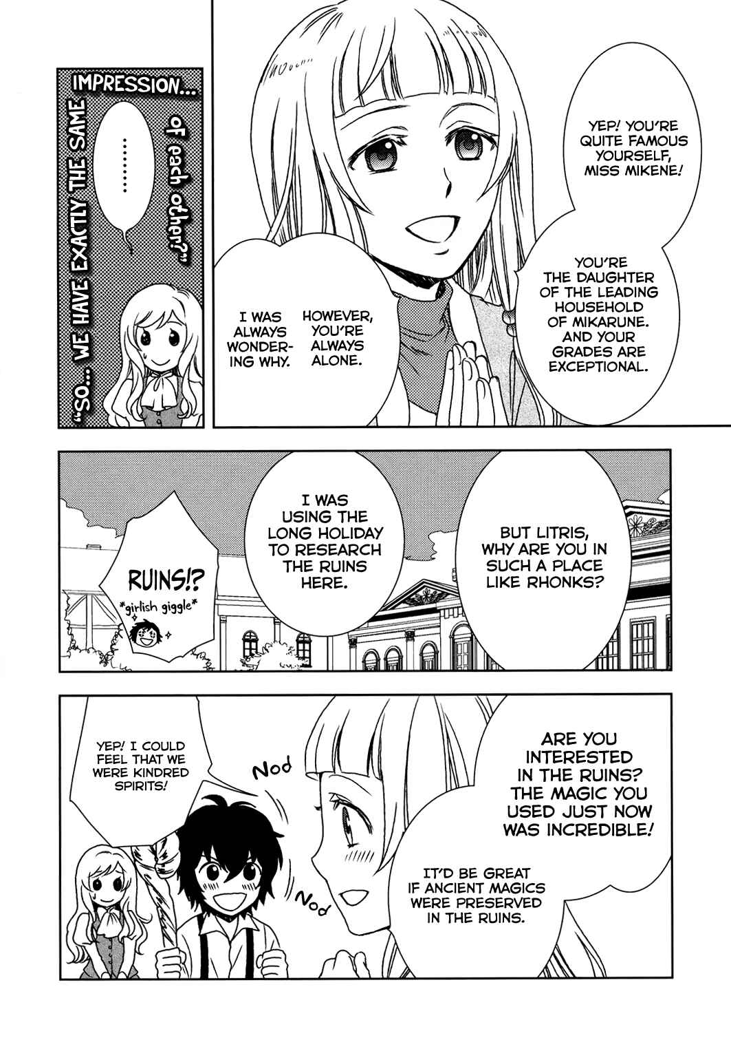 Page 17 Chapter 2 Legendary Wizard