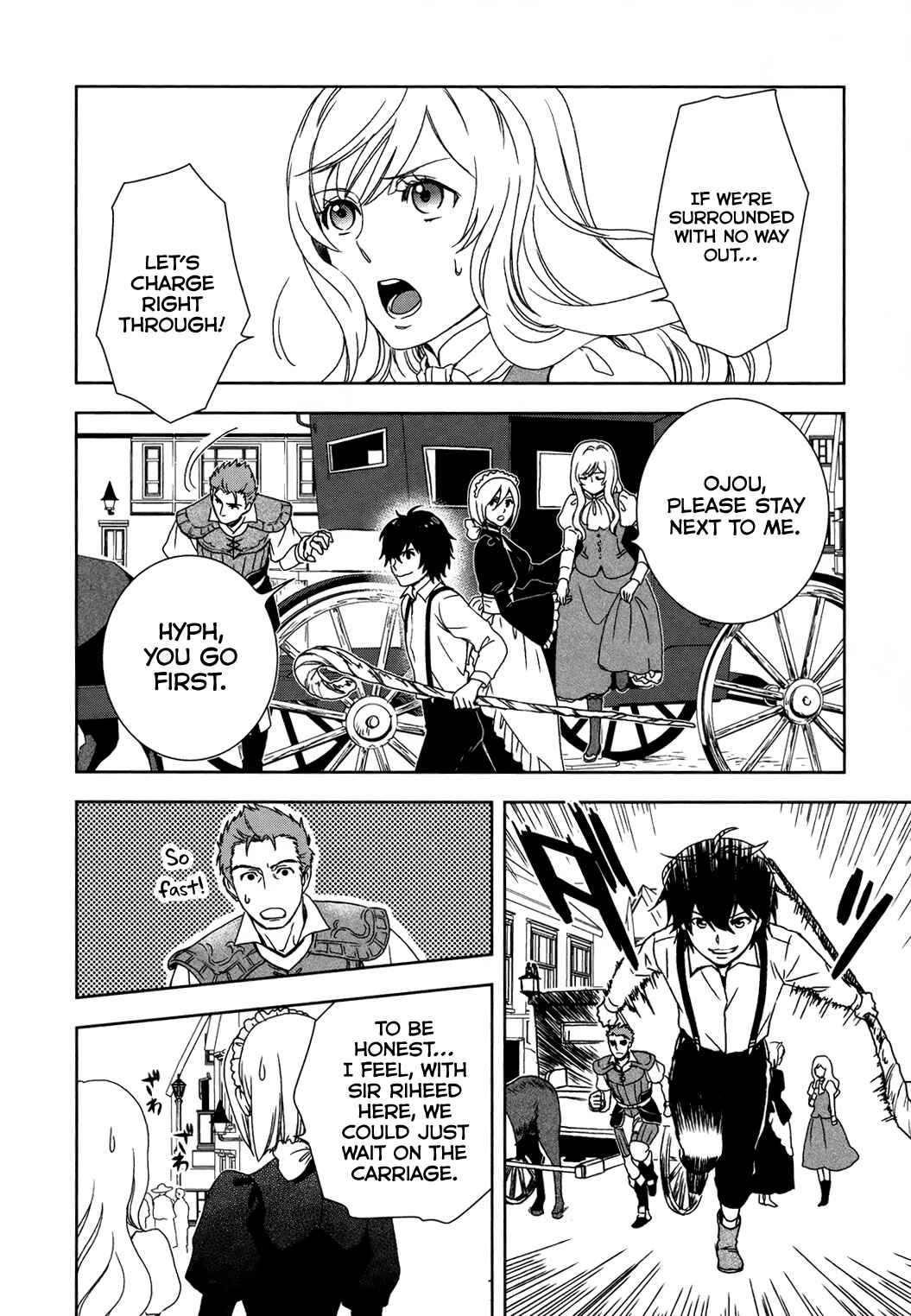 Page 9 Chapter 2 Legendary Wizard