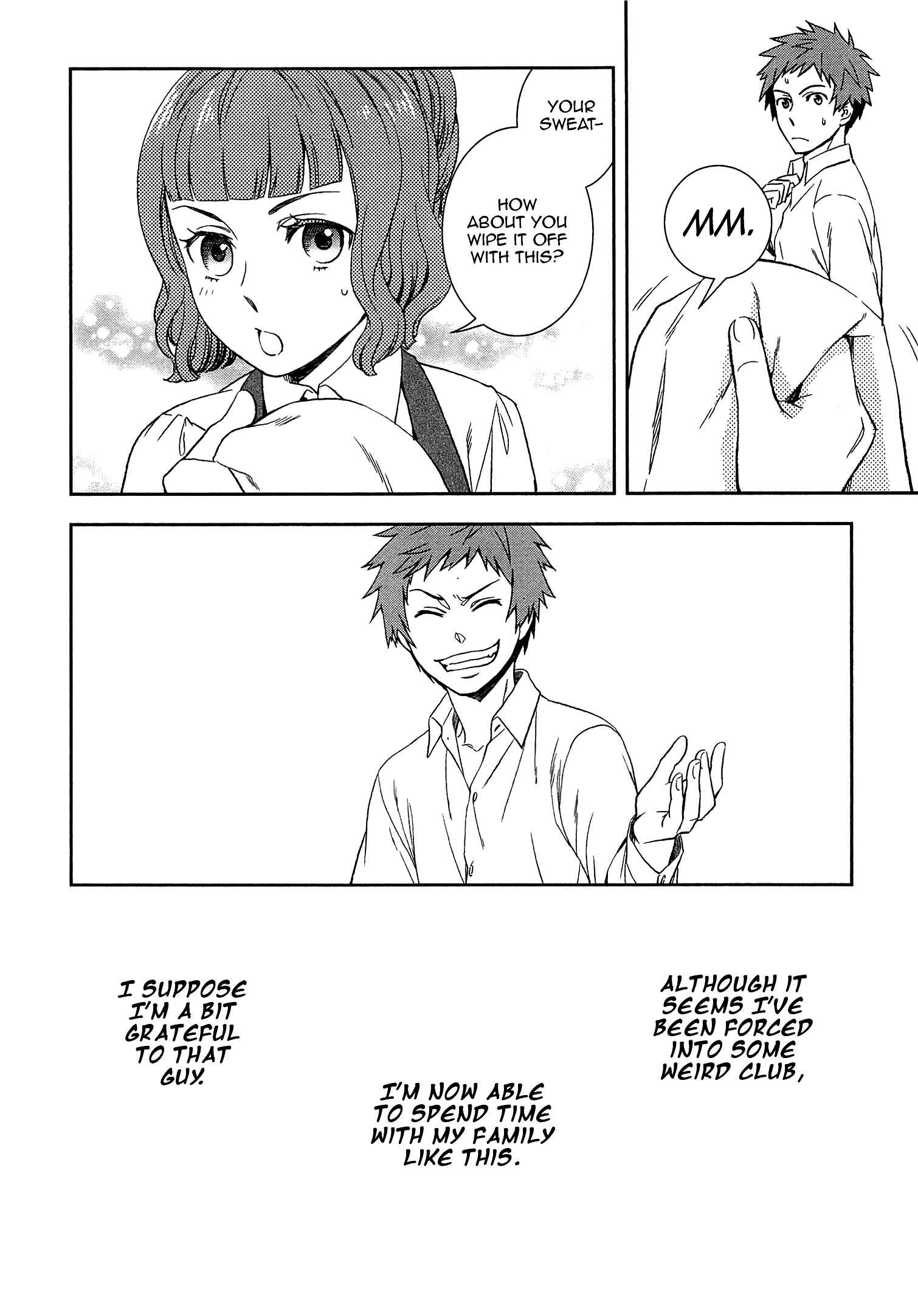 Page 5 Chapter 15.5 Legendary Wizard