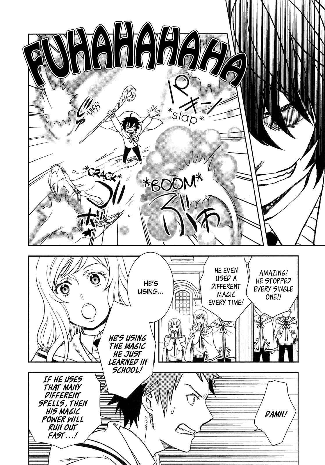 Page 11 Chapter 6 Legendary Wizard
