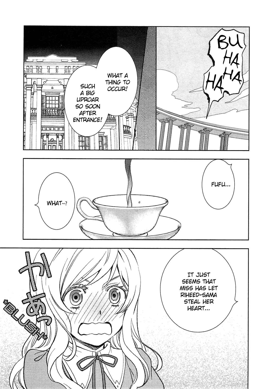 Page 16 Chapter 6 Legendary Wizard