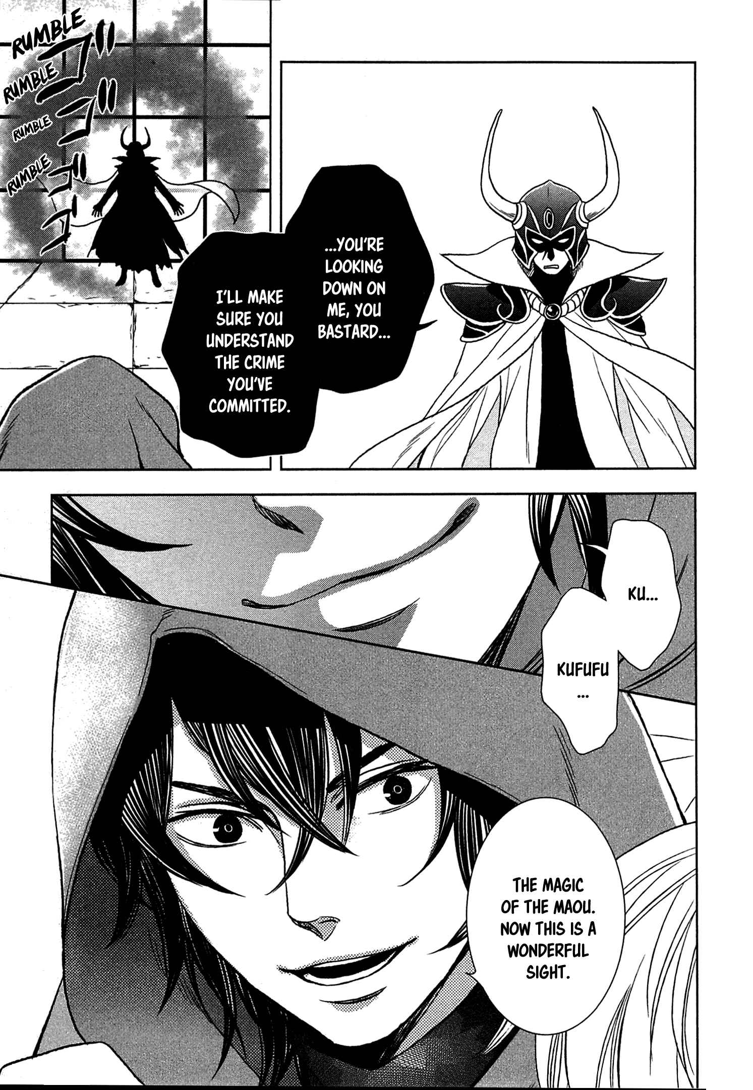 Page 14 Chapter 10 Legendary Wizard
