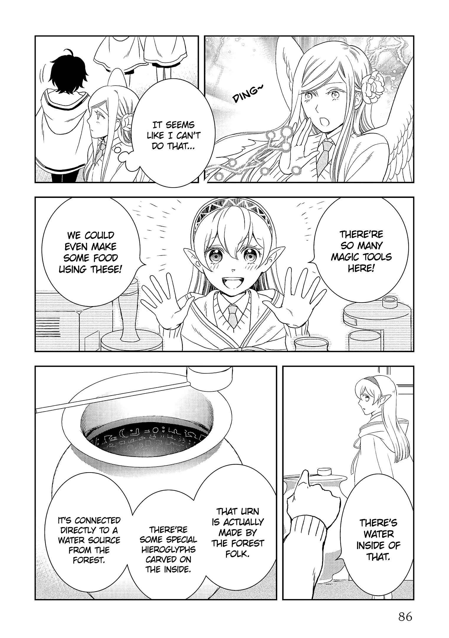 Page 17 Chapter 18 Legendary Wizard