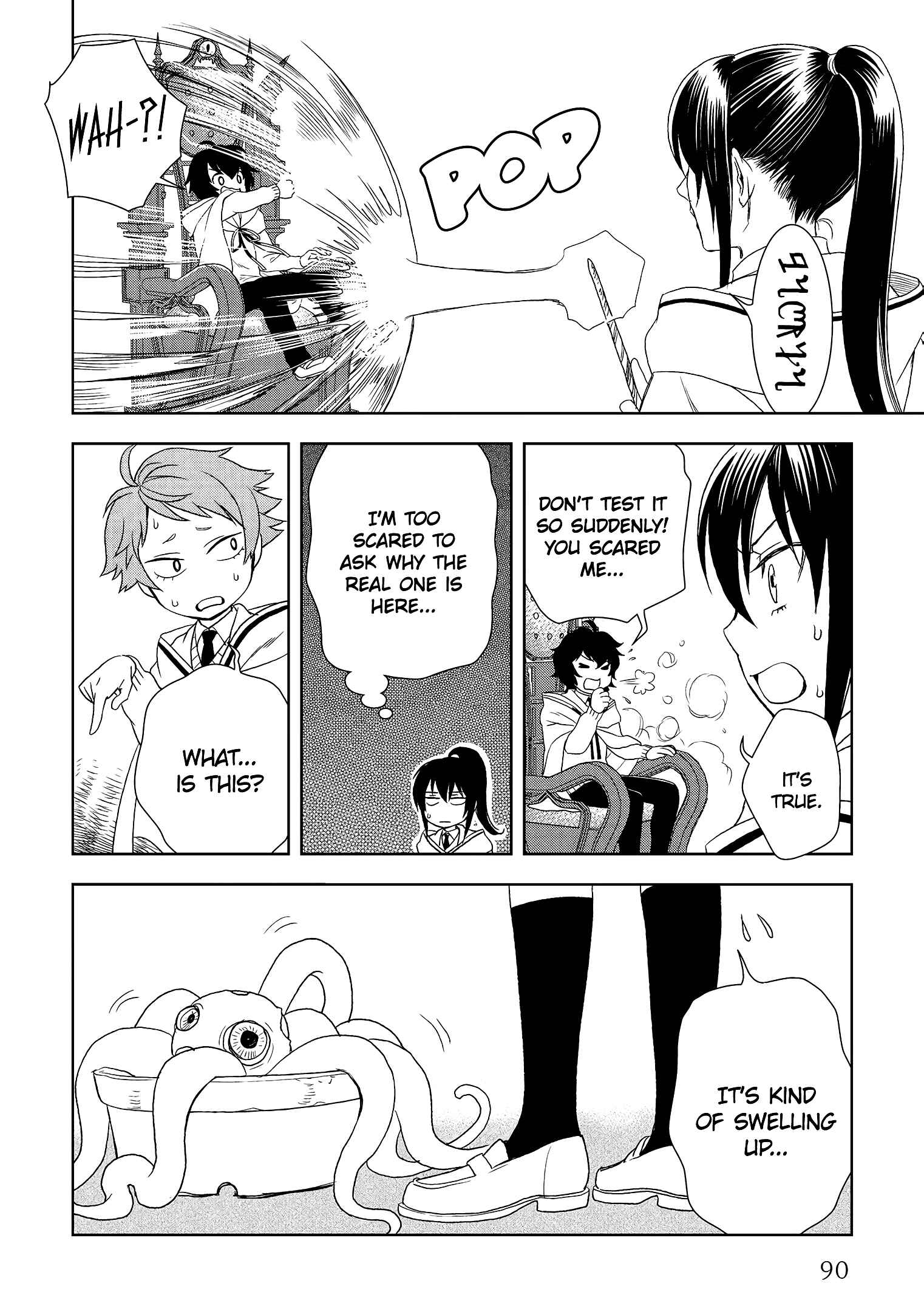 Page 21 Chapter 18 Legendary Wizard