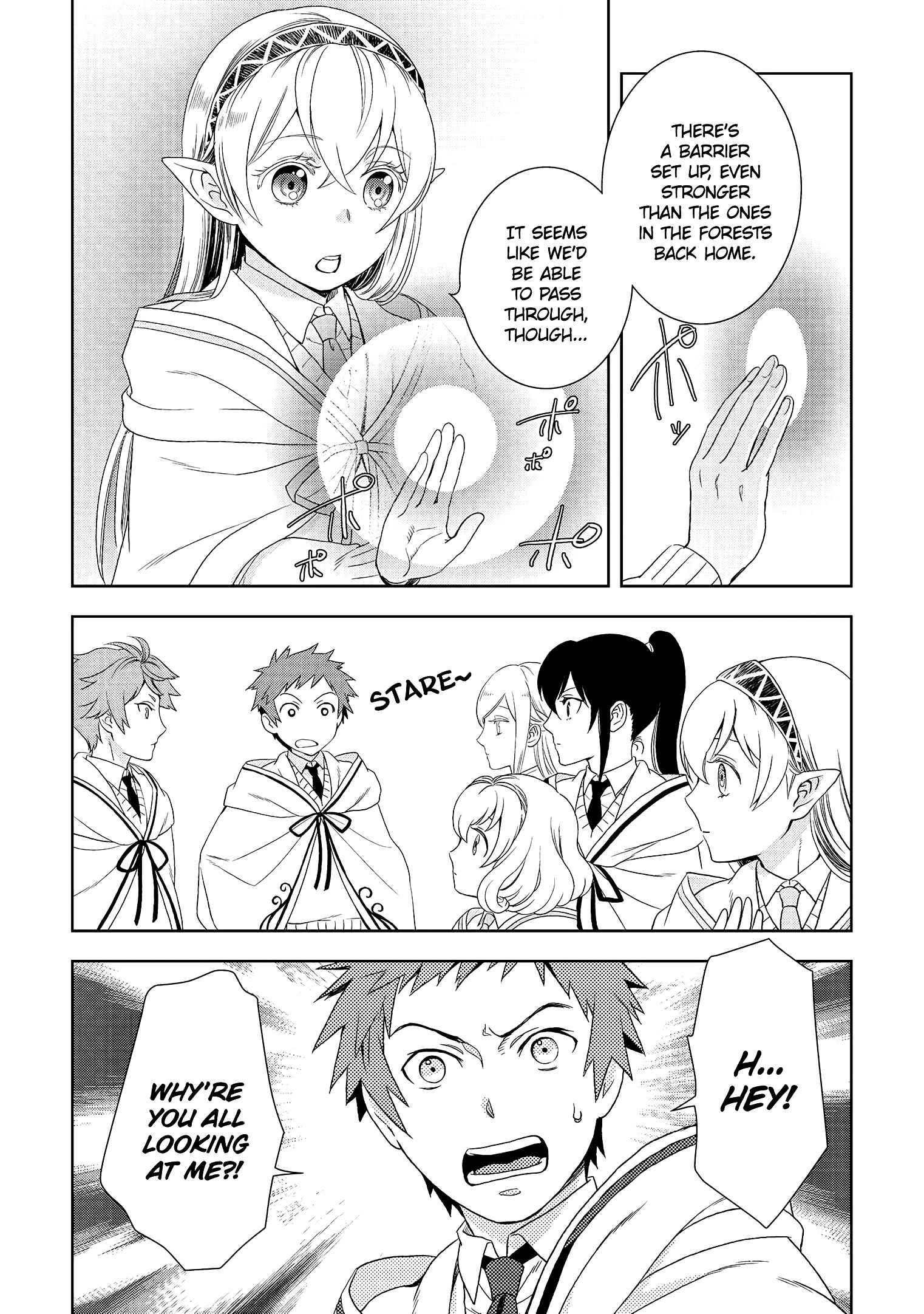 Page 7 Chapter 18 Legendary Wizard