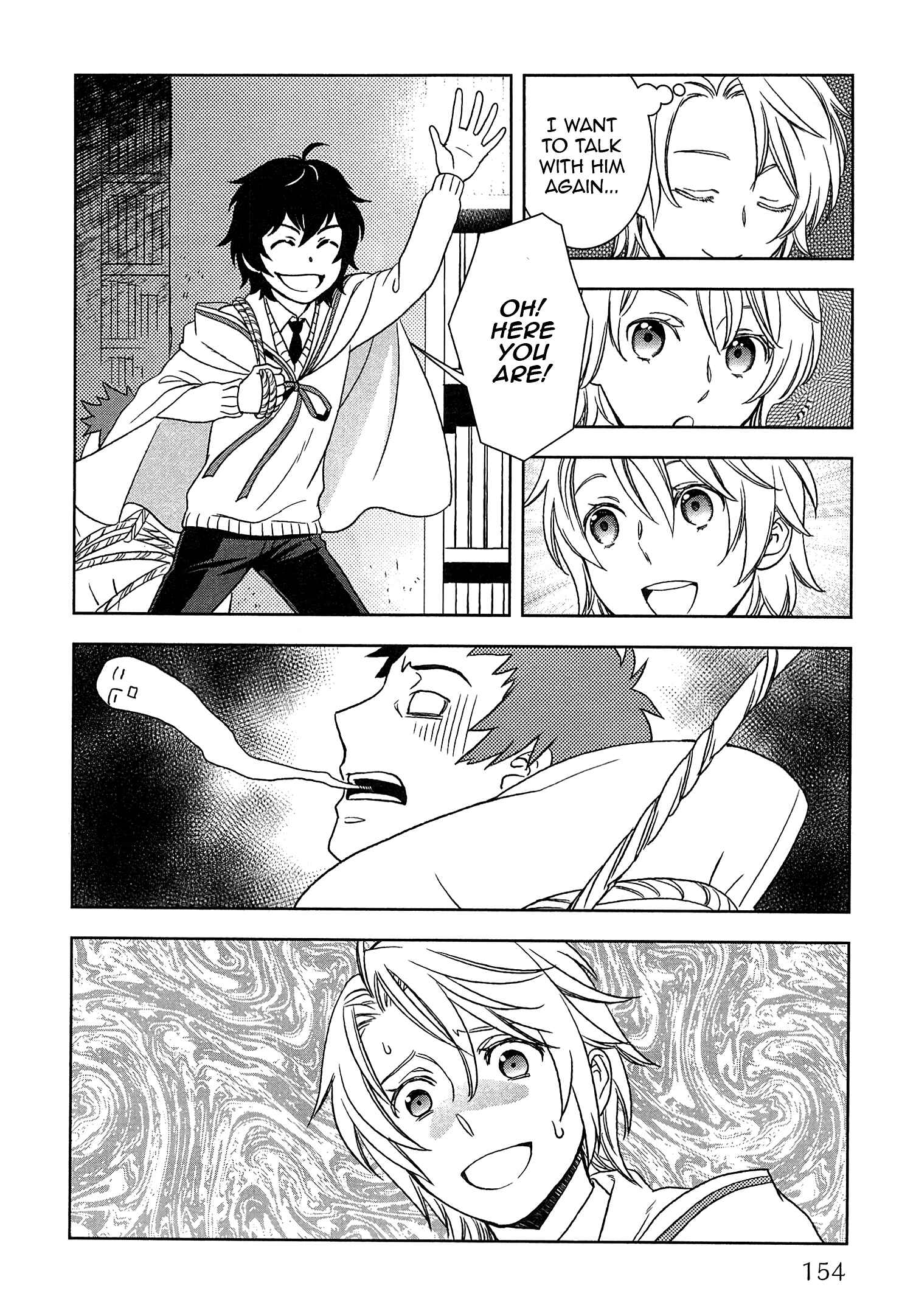 Page 15 Chapter 15 Legendary Wizard