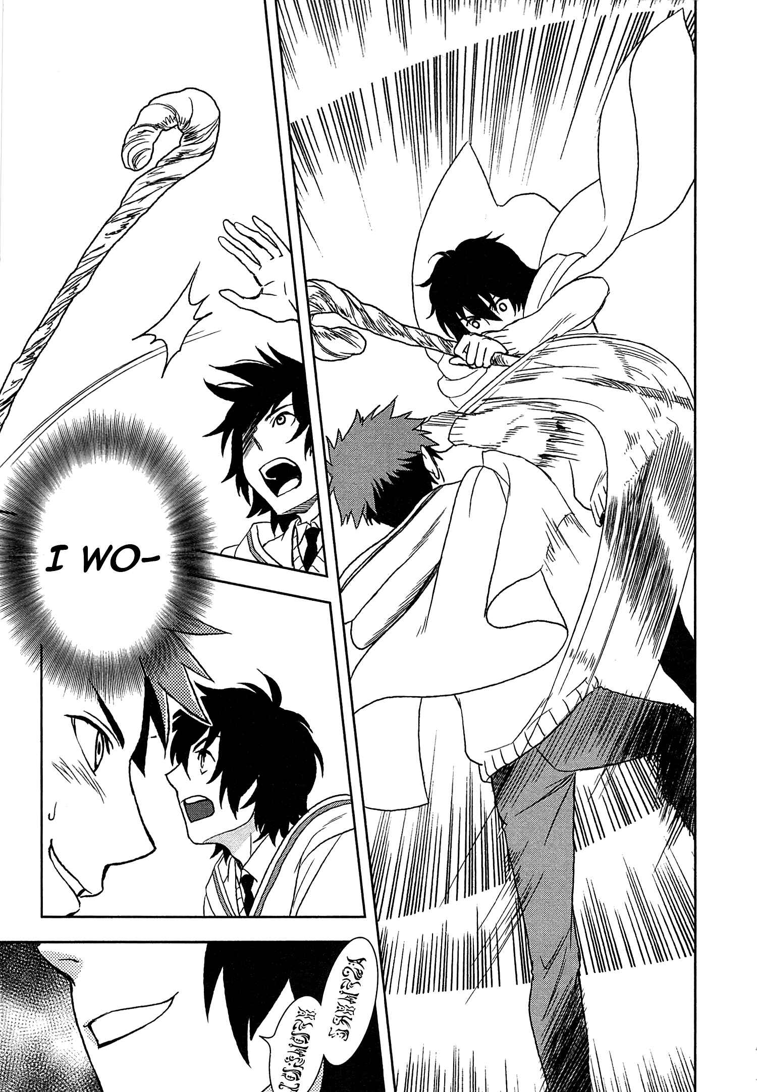 Page 39 Chapter 15 Legendary Wizard