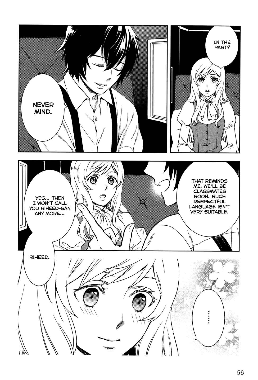 Page 3 Chapter 3 Legendary Wizard