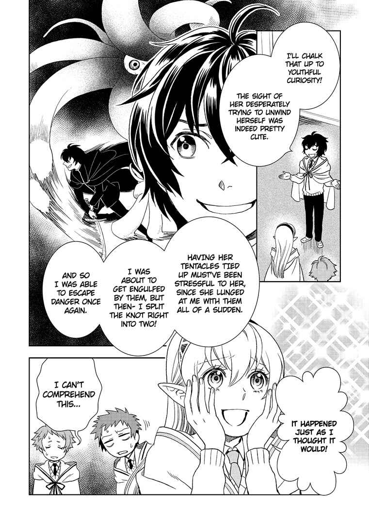 Page 14 Chapter 19 Legendary Wizard
