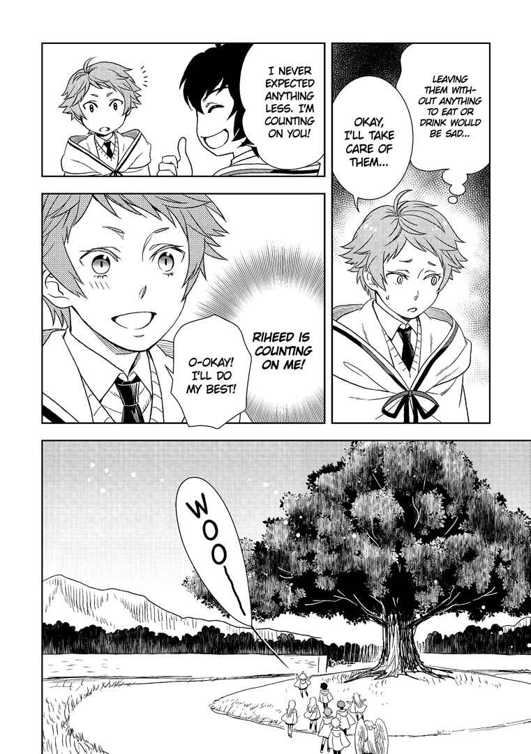 Page 16 Chapter 19 Legendary Wizard