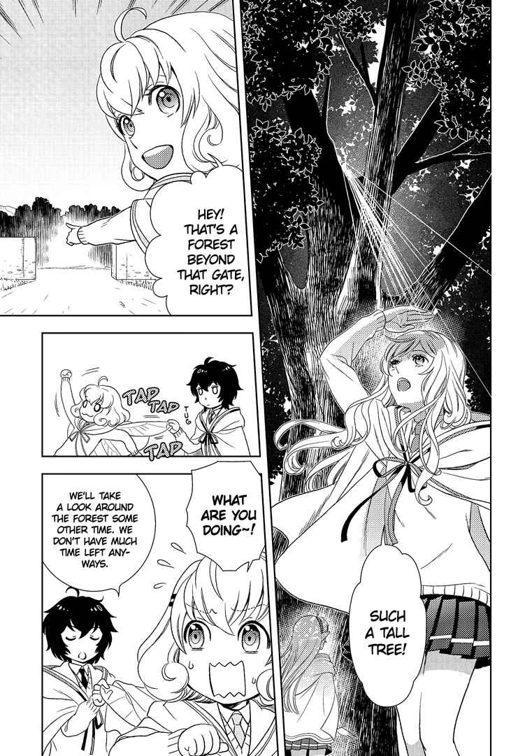 Page 17 Chapter 19 Legendary Wizard