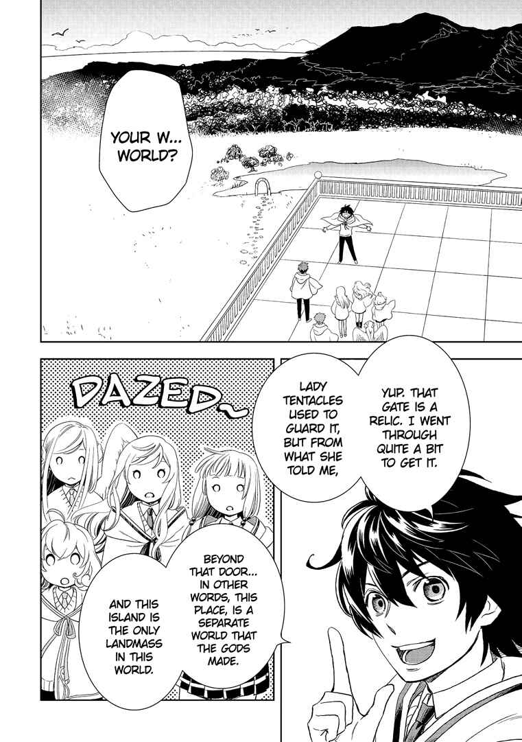 Page 2 Chapter 19 Legendary Wizard