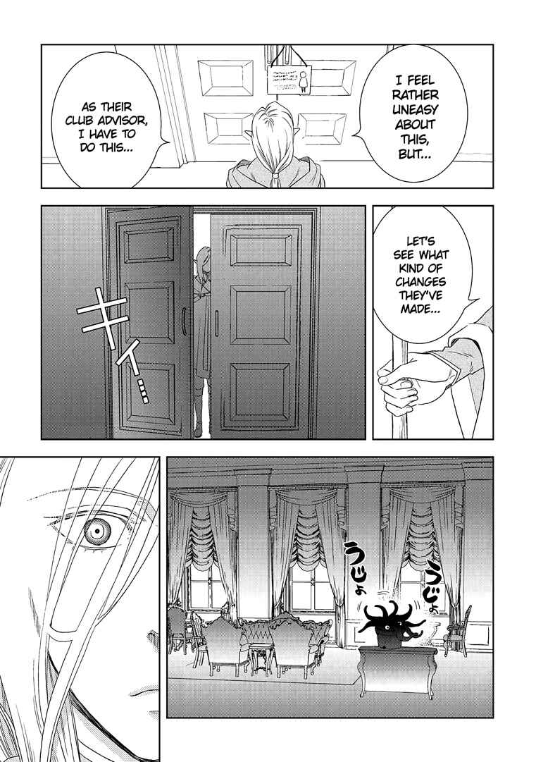 Page 23 Chapter 19 Legendary Wizard