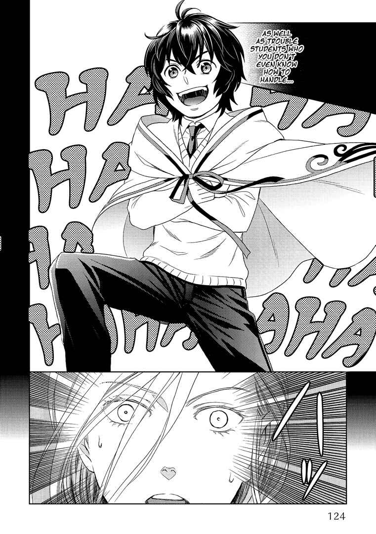 Page 26 Chapter 19 Legendary Wizard