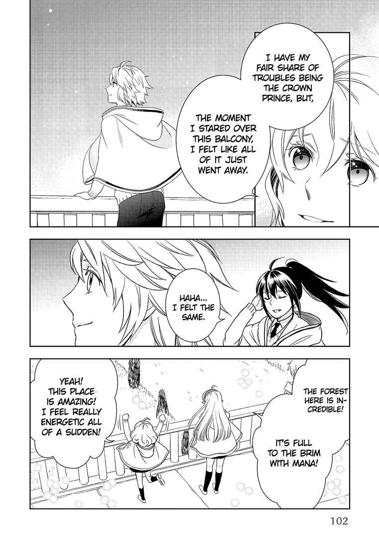 Page 4 Chapter 19 Legendary Wizard