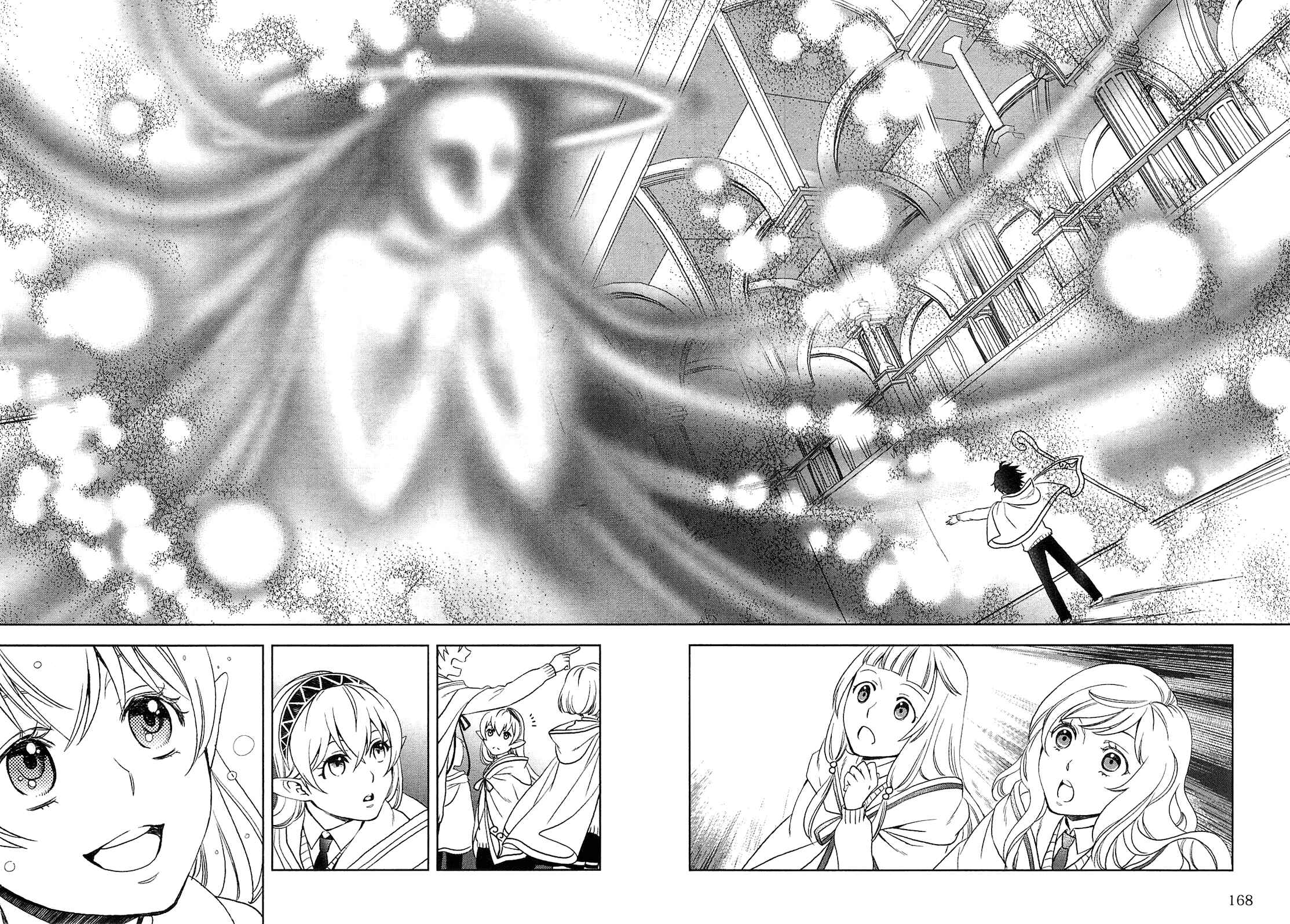 Page 16 Chapter 8 Legendary Wizard