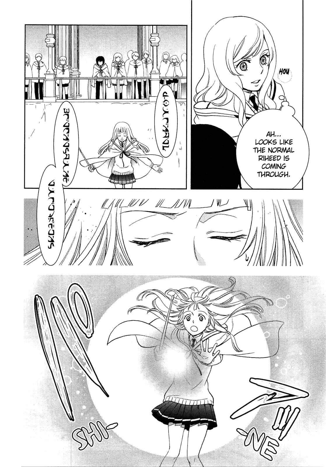 Page 6 Chapter 8 Legendary Wizard