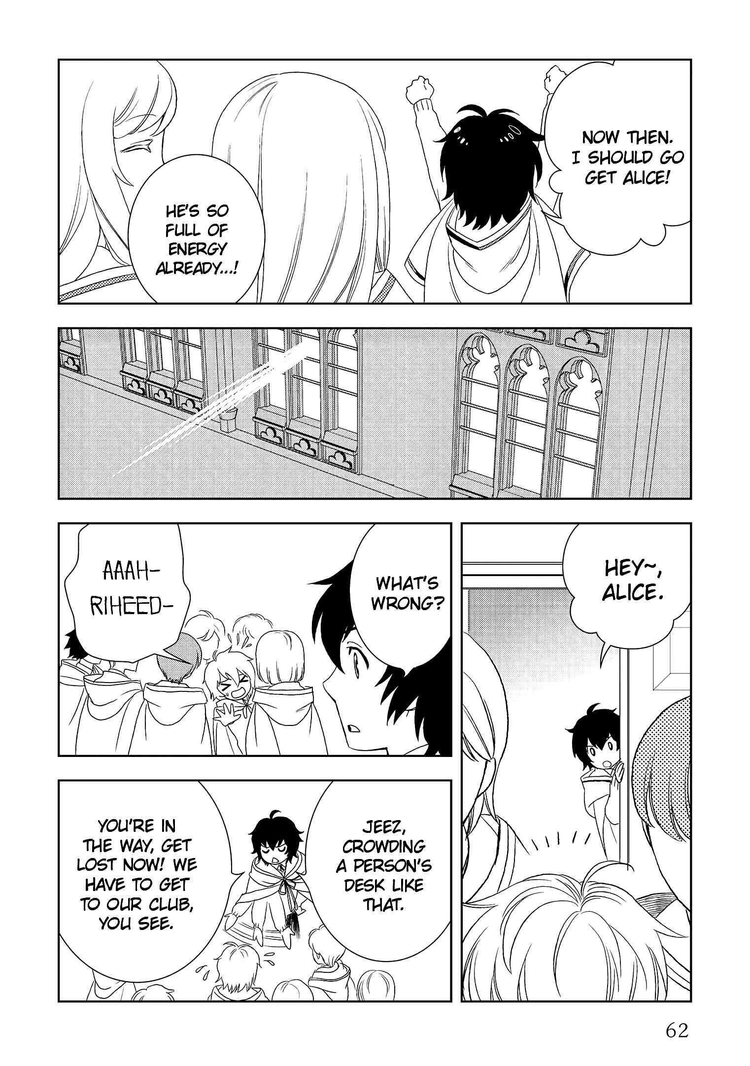 Page 24 Chapter 17 Legendary Wizard