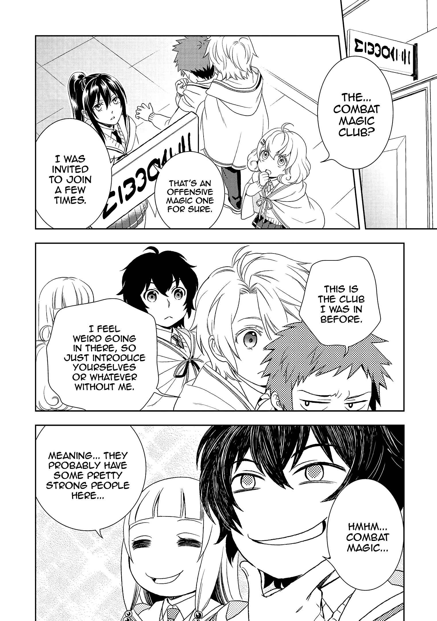 Page 6 Chapter 17 Legendary Wizard