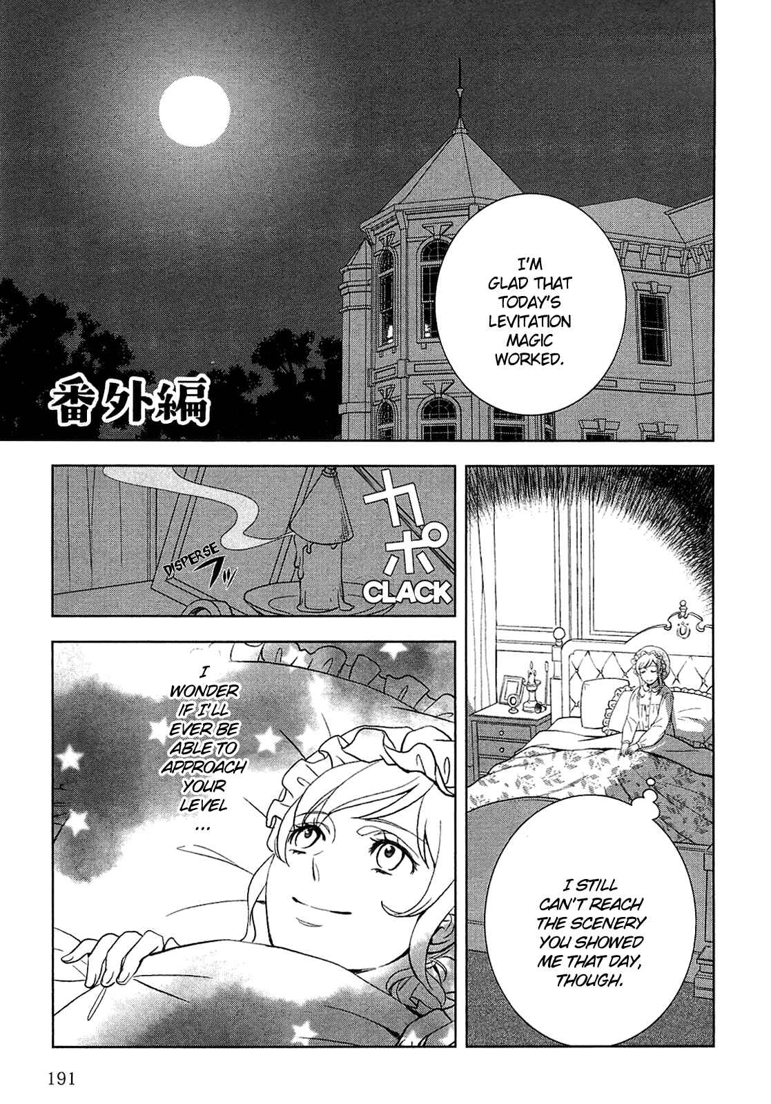 Page 1 Chapter 9.5 Legendary Wizard