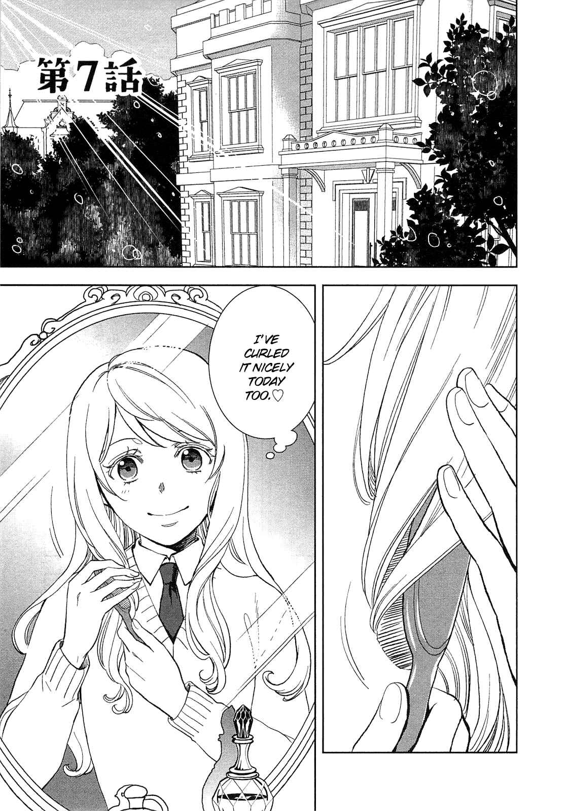 Page 1 Chapter 7 Legendary Wizard