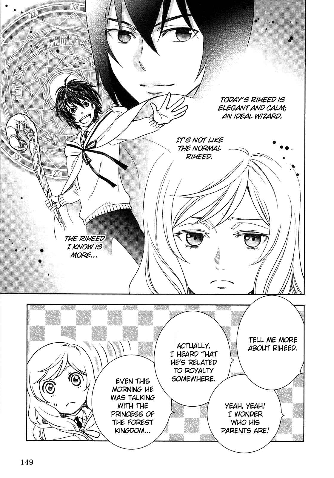 Page 15 Chapter 7 Legendary Wizard