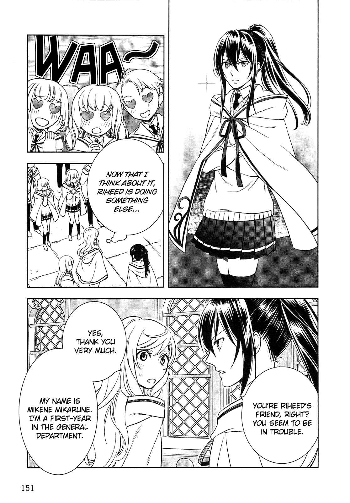 Page 17 Chapter 7 Legendary Wizard