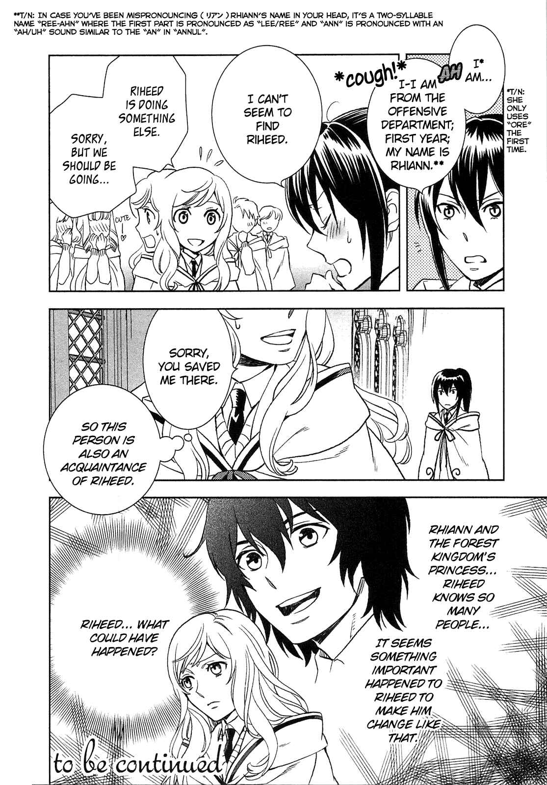 Page 18 Chapter 7 Legendary Wizard