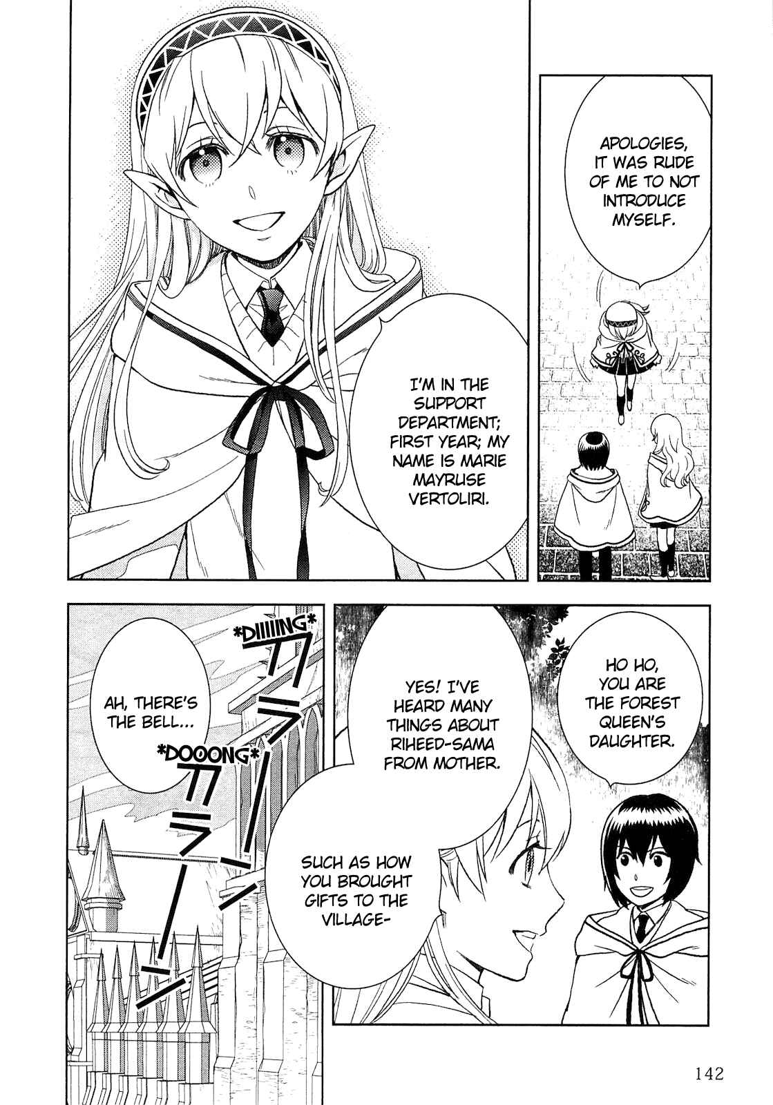 Page 8 Chapter 7 Legendary Wizard