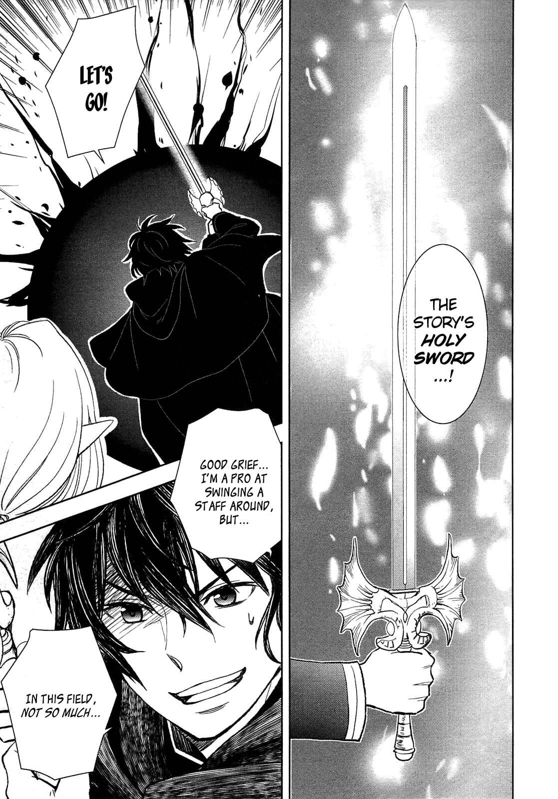 Page 13 Chapter 9 Legendary Wizard