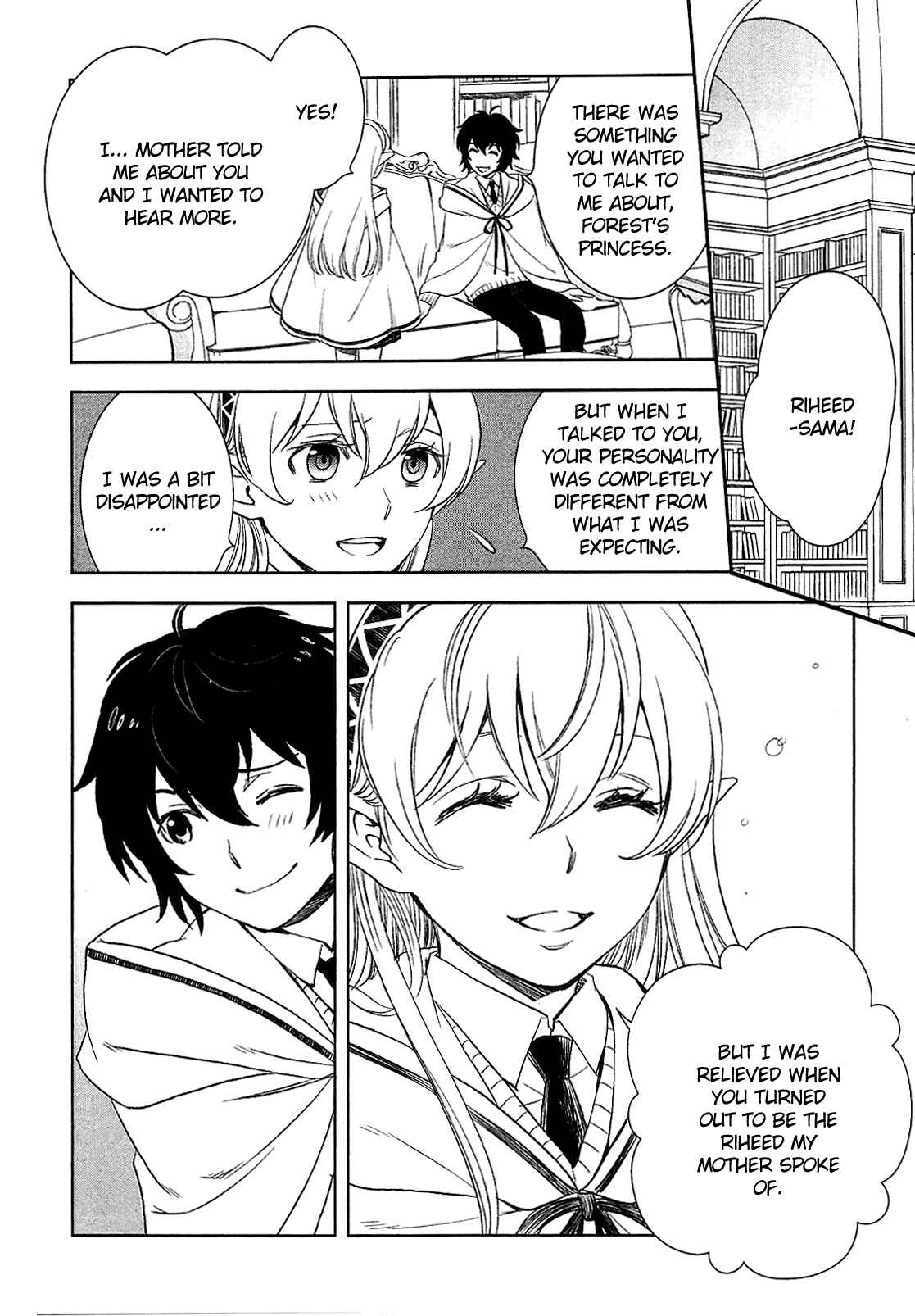 Page 18 Chapter 9 Legendary Wizard