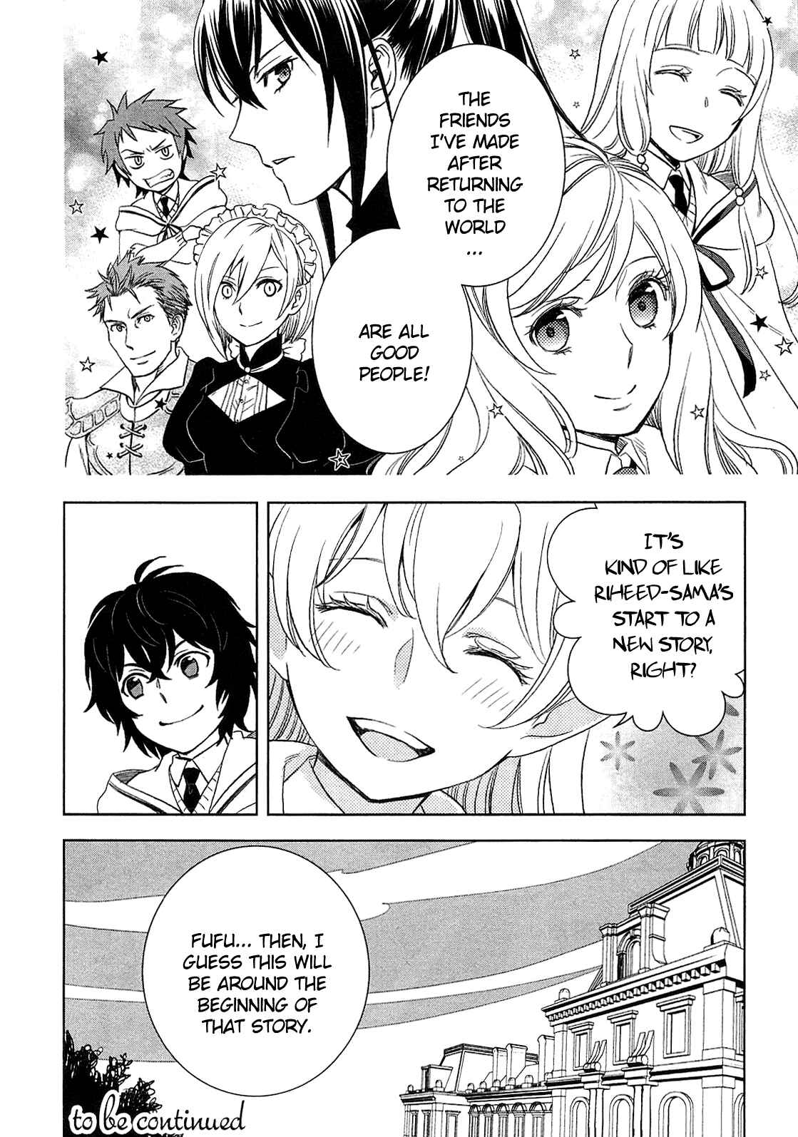 Page 20 Chapter 9 Legendary Wizard