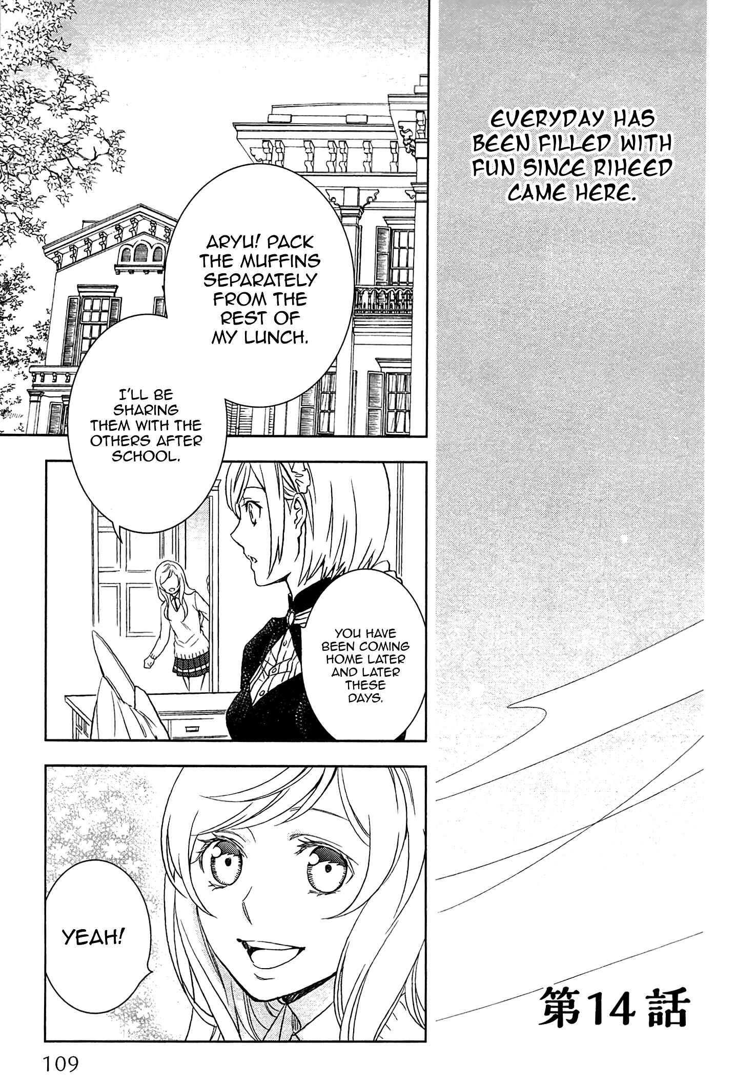 Page 2 Chapter 14 Legendary Wizard