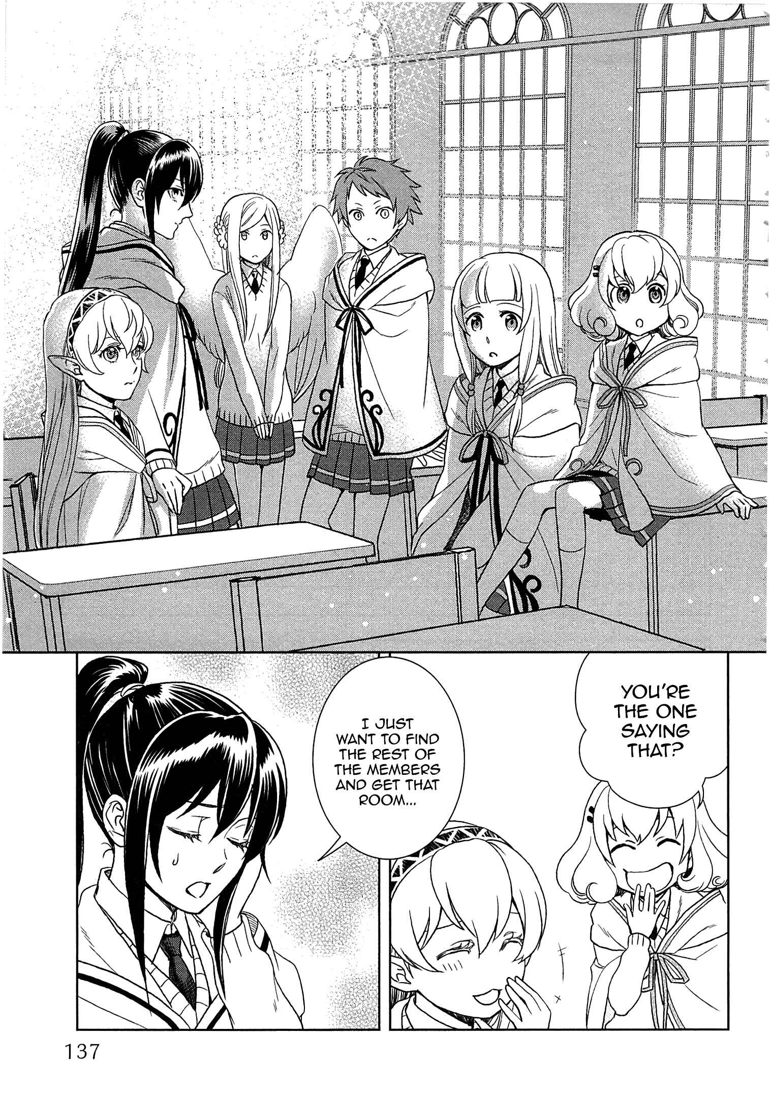 Page 30 Chapter 14 Legendary Wizard