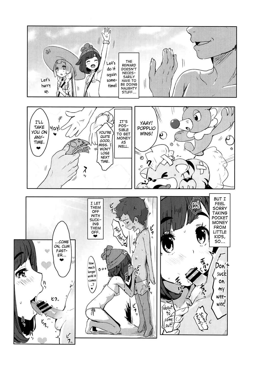 Page 8 Chapter Unknown_8f80 Pokémon Sun & Moon - Pokemon Trainer Alola no Sugata (Doujinshi)