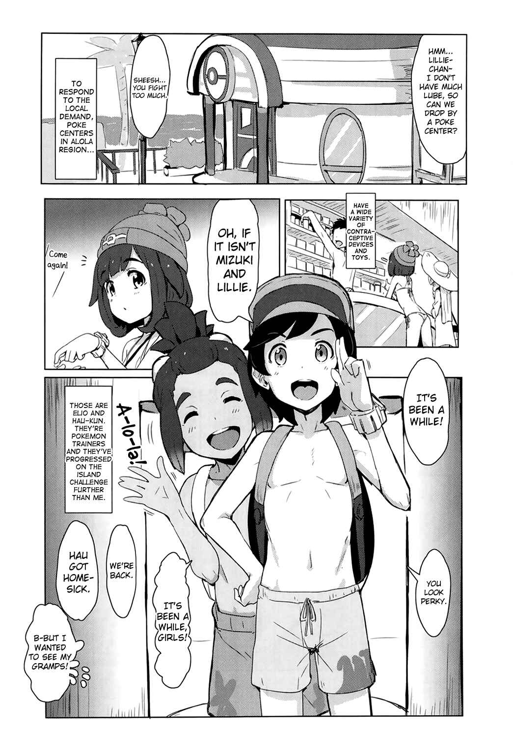 Page 9 Chapter Unknown_8f80 Pokémon Sun & Moon - Pokemon Trainer Alola no Sugata (Doujinshi)