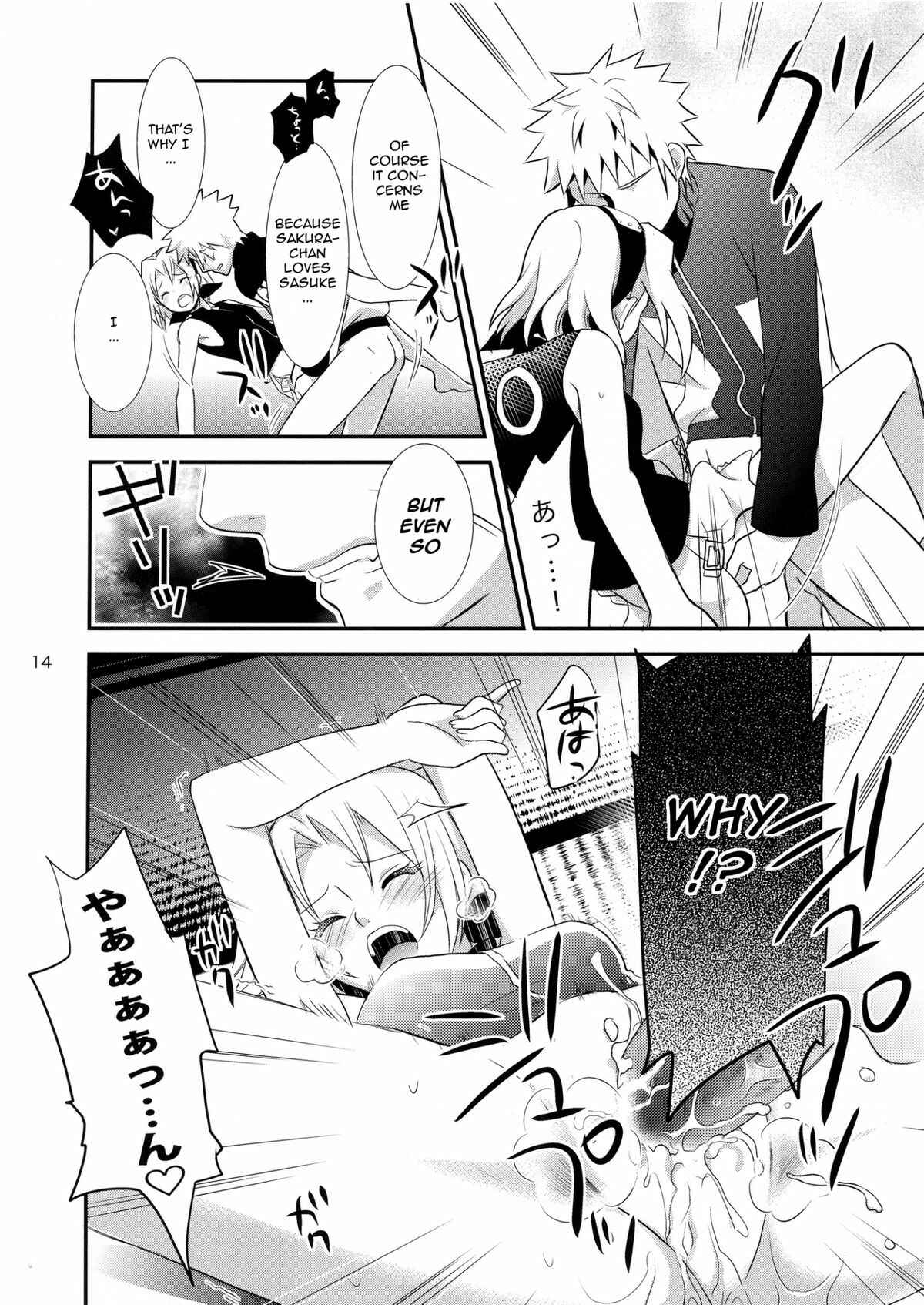 Page 13 Chapter Unknown_8176 Naruto - Kokuhaku (Doujinshi)