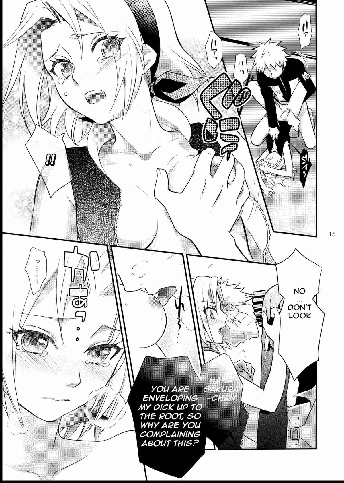 Page 14 Chapter Unknown_8176 Naruto - Kokuhaku (Doujinshi)