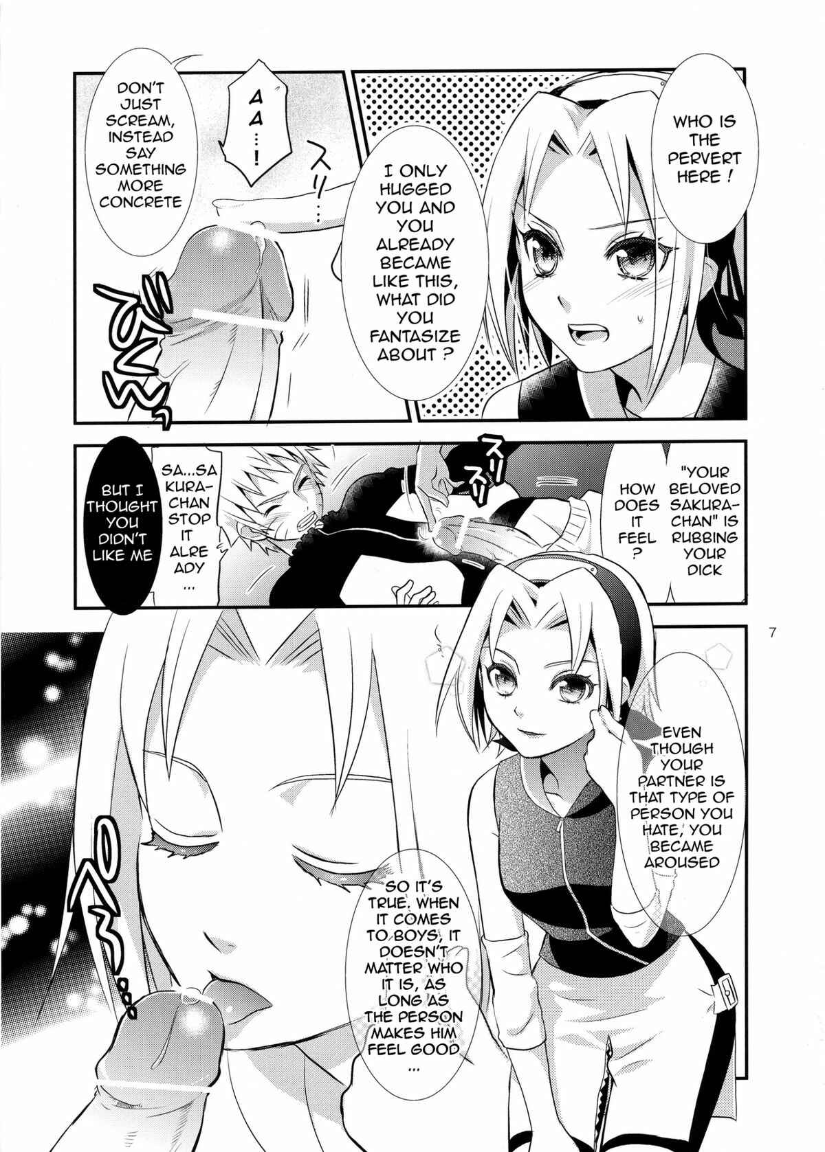 Page 6 Chapter Unknown_8176 Naruto - Kokuhaku (Doujinshi)
