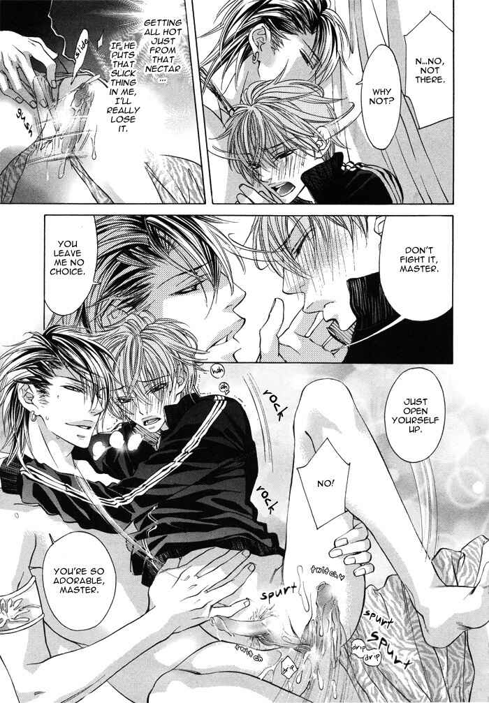 Page 13 Chapter Unknown_a69a Hara Peko Mitsuba Chinko
