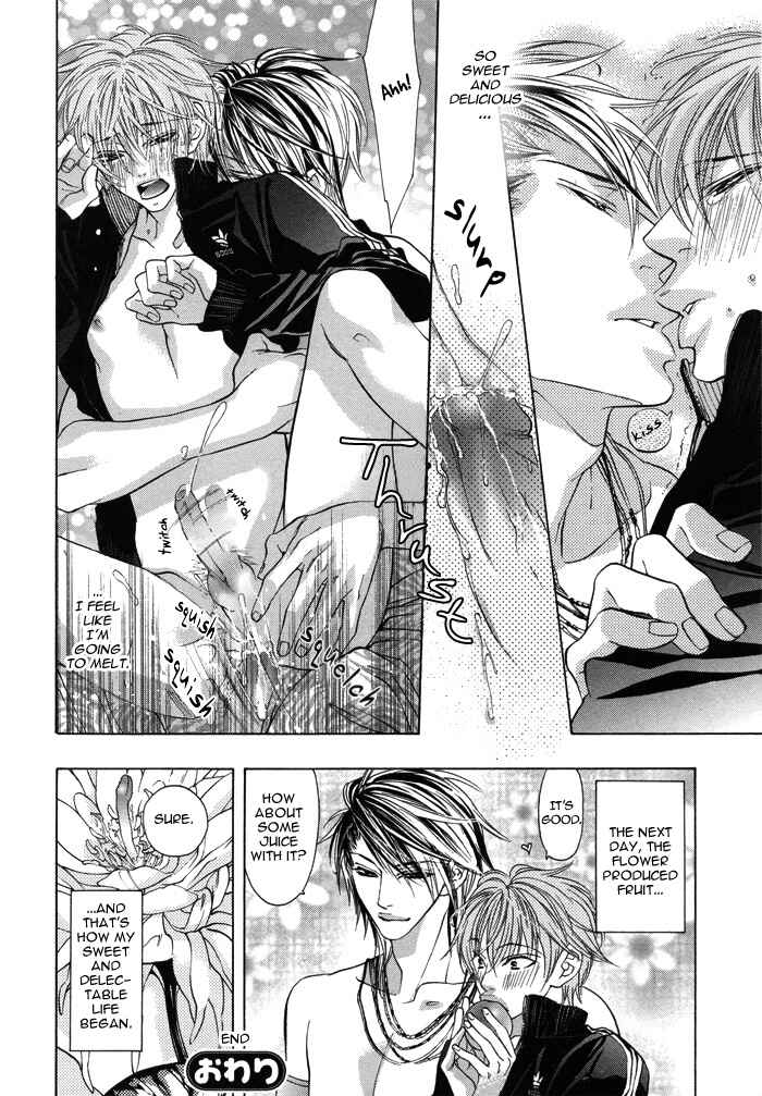 Page 14 Chapter Unknown_a69a Hara Peko Mitsuba Chinko