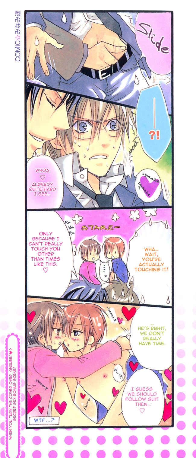 Page 5 Chapter Unknown_a69a Hara Peko Mitsuba Chinko