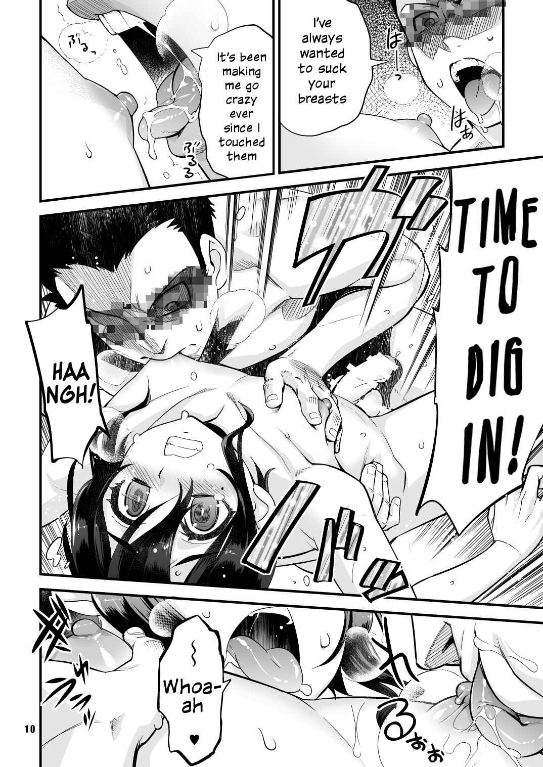 Page 9 Chapter Unknown_5390 Anata no Doutei, Boku ni Itadakemasu ka?