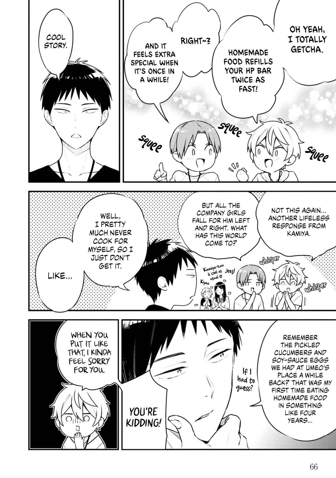 Page 5 Chapter 11 Tsukuoki Life: Weekend Meal Prep Recipes!